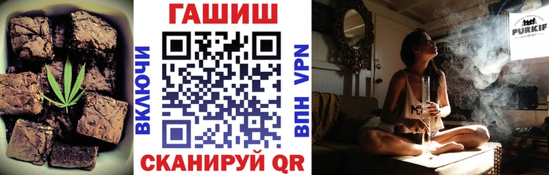 Печенье с ТГК марихуана  Купить где  Дигора 