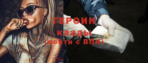 гидропоника Волосово