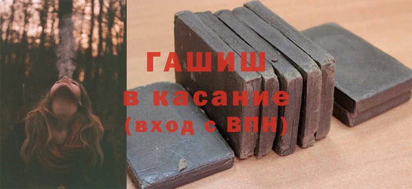 не бодяженный Володарск