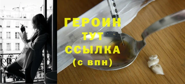 не бодяженный Володарск