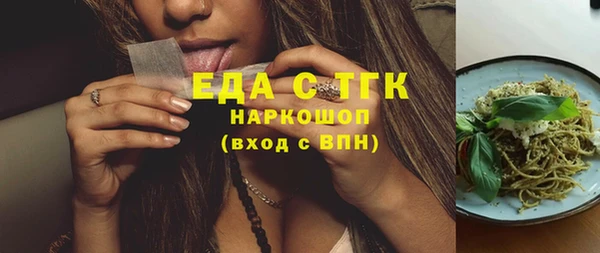 не бодяженный Володарск