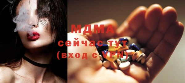 гидропоника Волосово