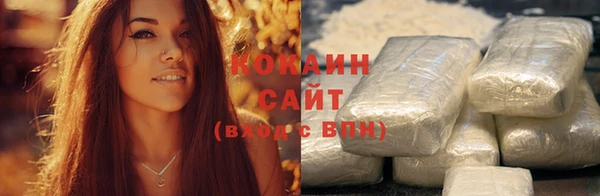 не бодяженный Володарск