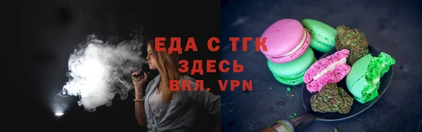 не бодяженный Володарск