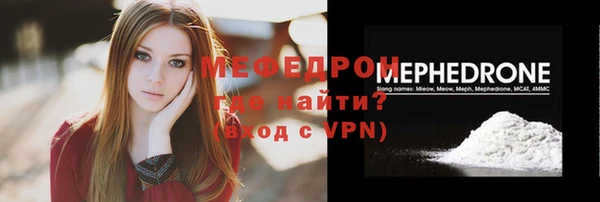 PSILOCYBIN Волоколамск