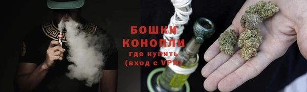 гидропоника Волосово