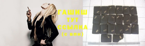 не бодяженный Володарск