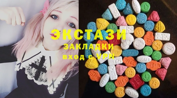 PSILOCYBIN Волоколамск