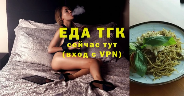 не бодяженный Володарск