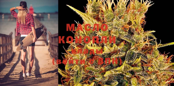 гидропоника Волосово
