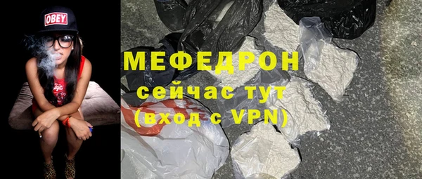 гидропоника Волосово