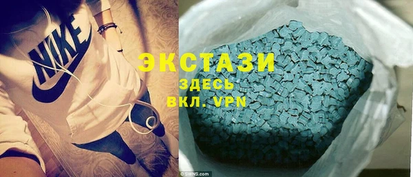 не бодяженный Володарск