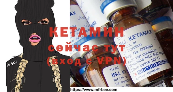 гидропоника Волосово