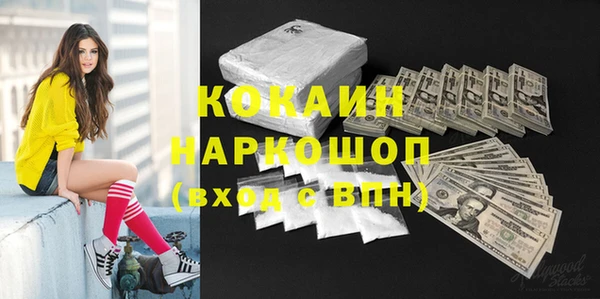 не бодяженный Володарск