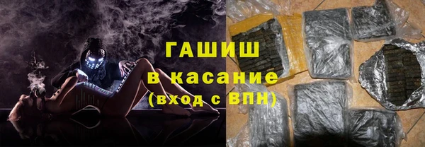 PSILOCYBIN Волоколамск