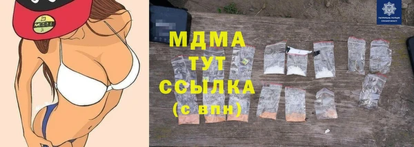 гидропоника Волосово