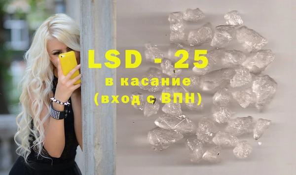 гидропоника Волосово