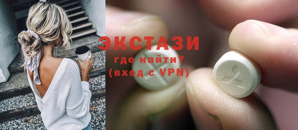 PSILOCYBIN Волоколамск