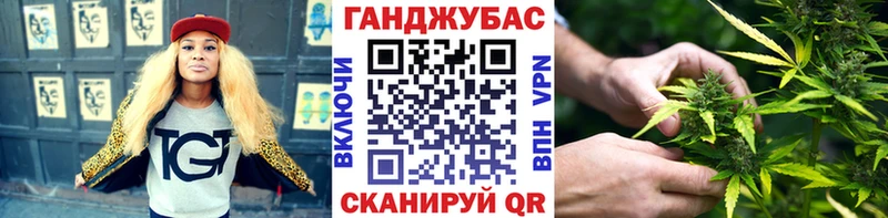 МАРИХУАНА ГИДРОПОН  Купить закладки  Дигора 